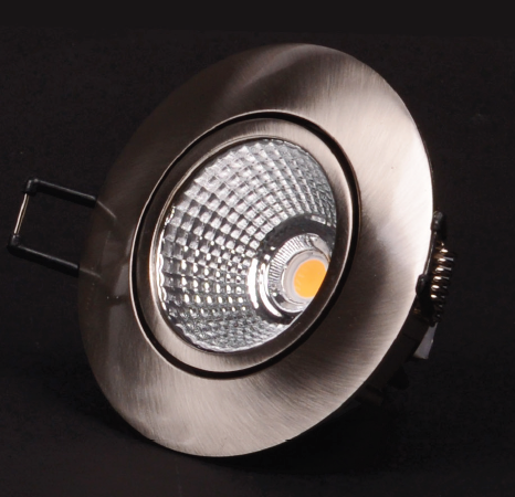 Focus rund schwenkbar 8,4Watt