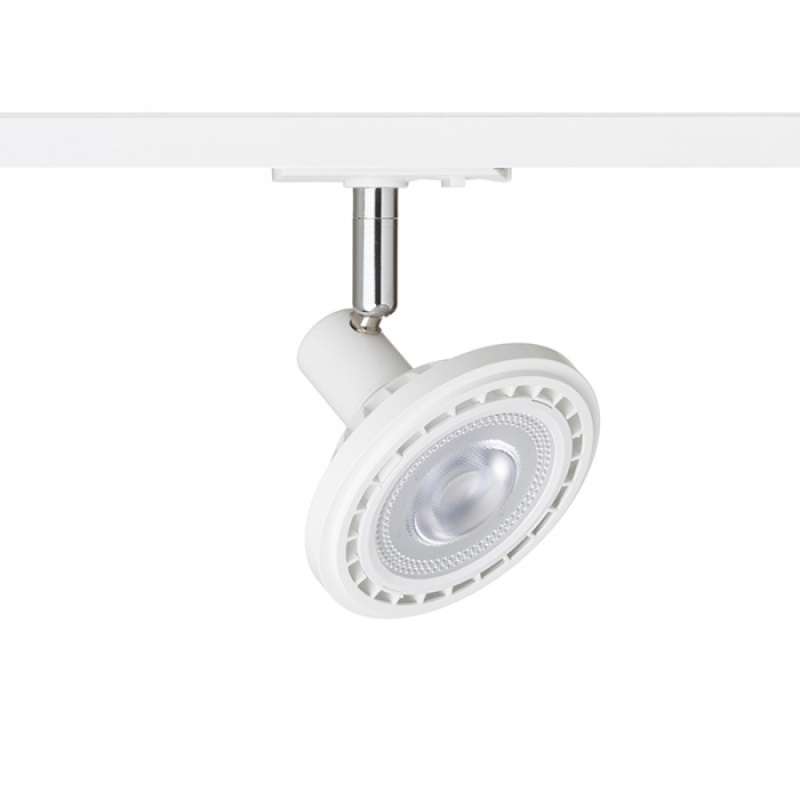 TRICA für 1-Phase-Stromschiene schwarz 230V GU10 50W R12978 5